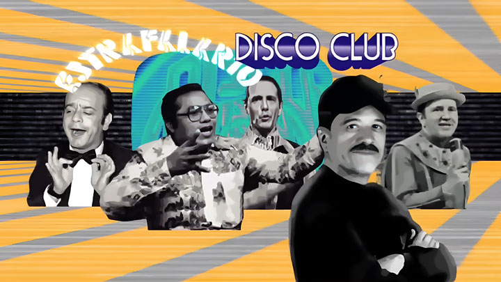 <span>TVPerú a través de los años</span>