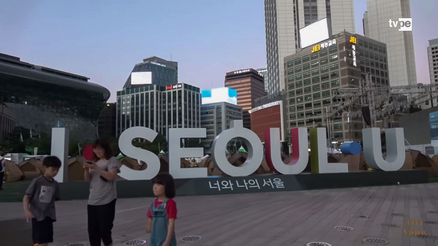 <span>Manejo del comercio exterior del Perú</span>