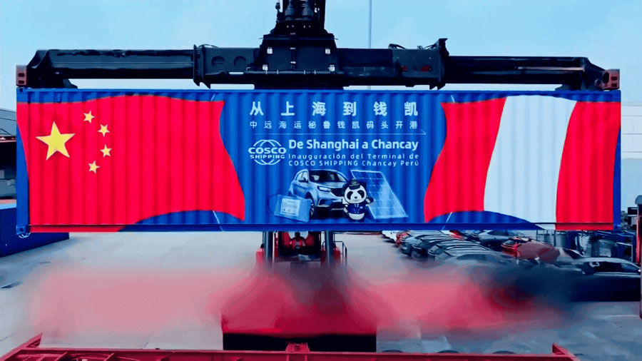 <span>Megapuerto de Chancay: Un hito entre China y Perú</span>