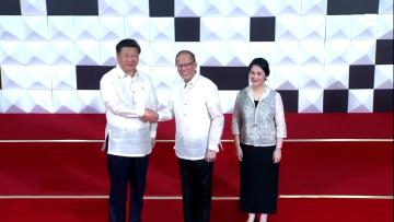 La reunión de altos funcionarios La reunión de altos funcionarios