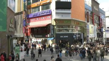 Los Tigres Asiáticos Los Tigres Asiáticos