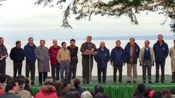 Historia del Perú en APEC Historia del Perú en APEC