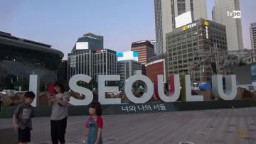 Manejo del comercio exterior del Perú Manejo del comercio exterior del Perú