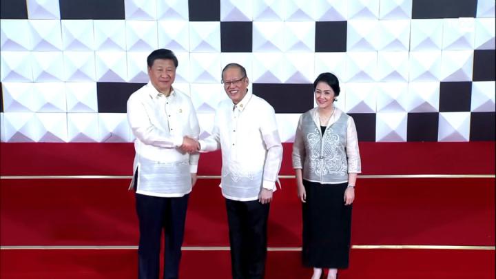 La reunión de altos funcionarios 