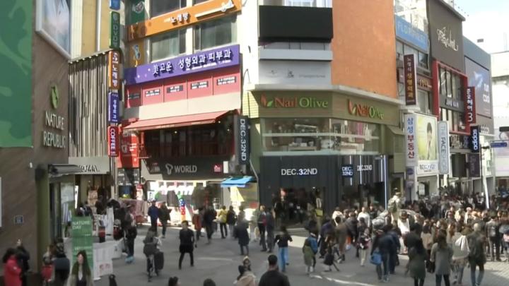 Los Tigres Asiáticos 